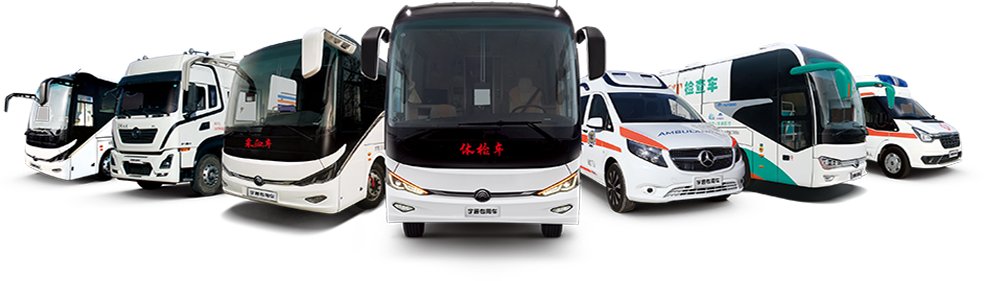 宇通醫(yī)療車批量交付匹克國際，攜手共創(chuàng)新篇章
