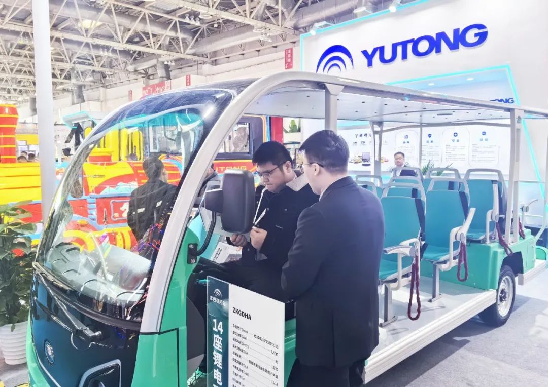 宇通觀光車亮相2024中國(guó)（北京）國(guó)際游樂(lè)設(shè)施設(shè)備博覽會(huì)，助力景區(qū)高質(zhì)量運(yùn)營(yíng)