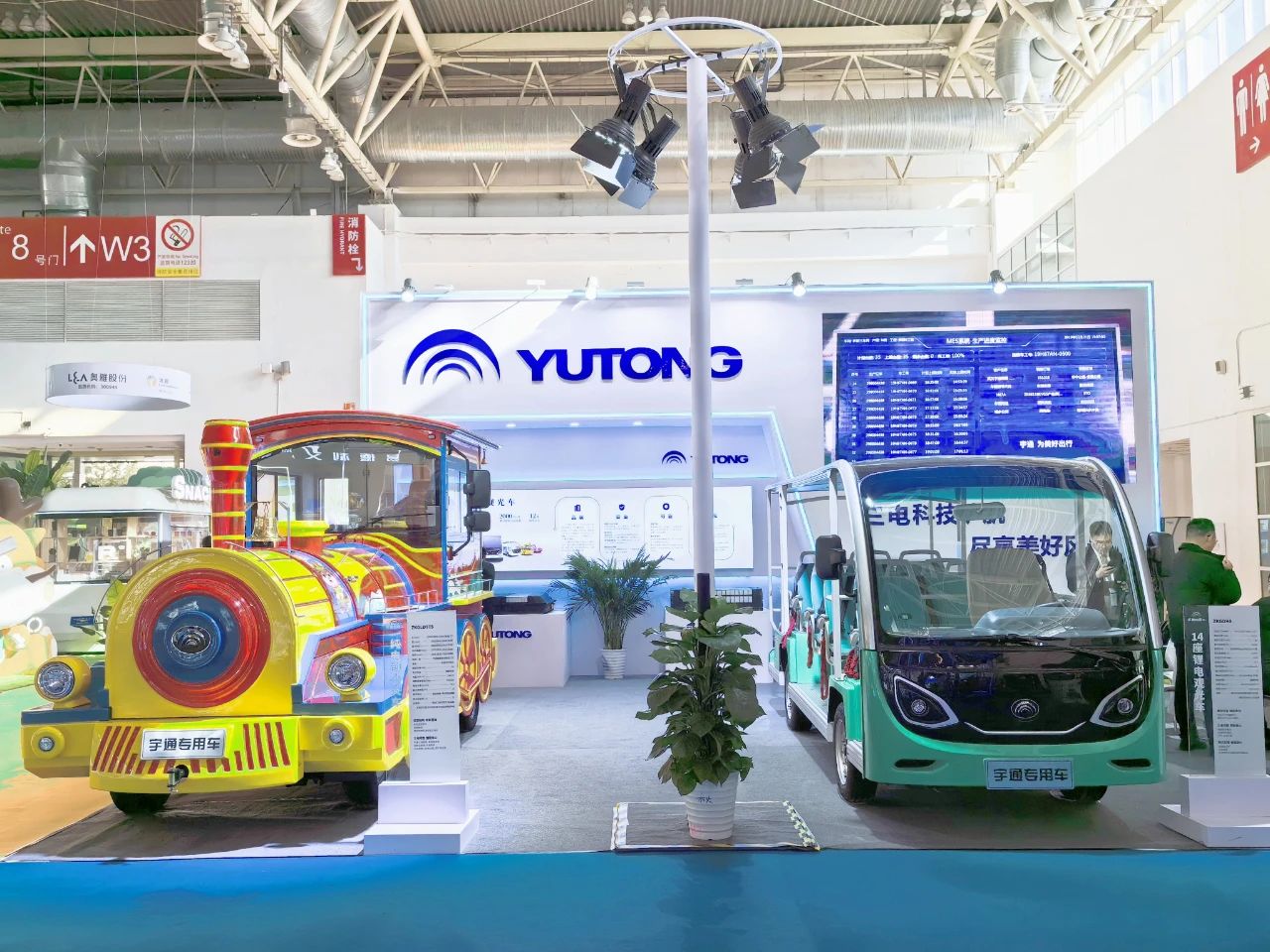 宇通觀光車亮相2024中國(guó)（北京）國(guó)際游樂(lè)設(shè)施設(shè)備博覽會(huì)，助力景區(qū)高質(zhì)量運(yùn)營(yíng)