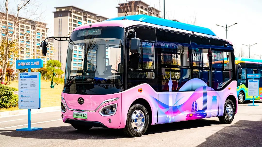 驚喜不斷！宇通客車(chē)再次煥新出行方案