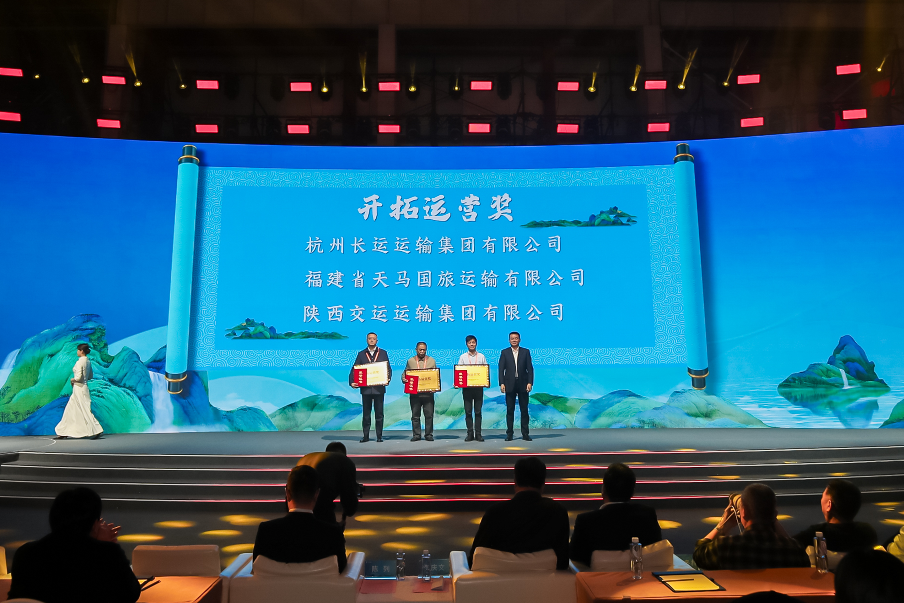 探尋旅游發(fā)展新引擎！這場論壇看點十足