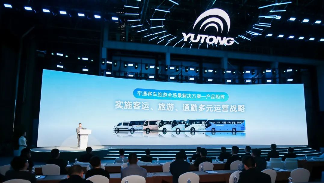 探尋旅游發(fā)展新引擎！這場論壇看點十足