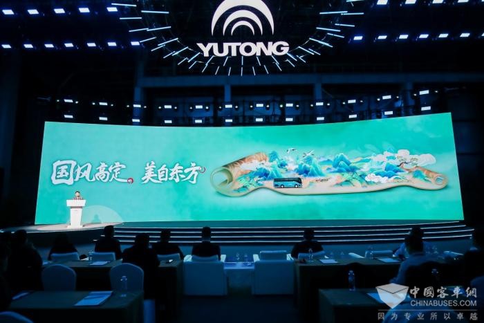 中國旅游出行高質(zhì)量發(fā)展論壇落幕 未來將重點(diǎn)關(guān)注這些方向