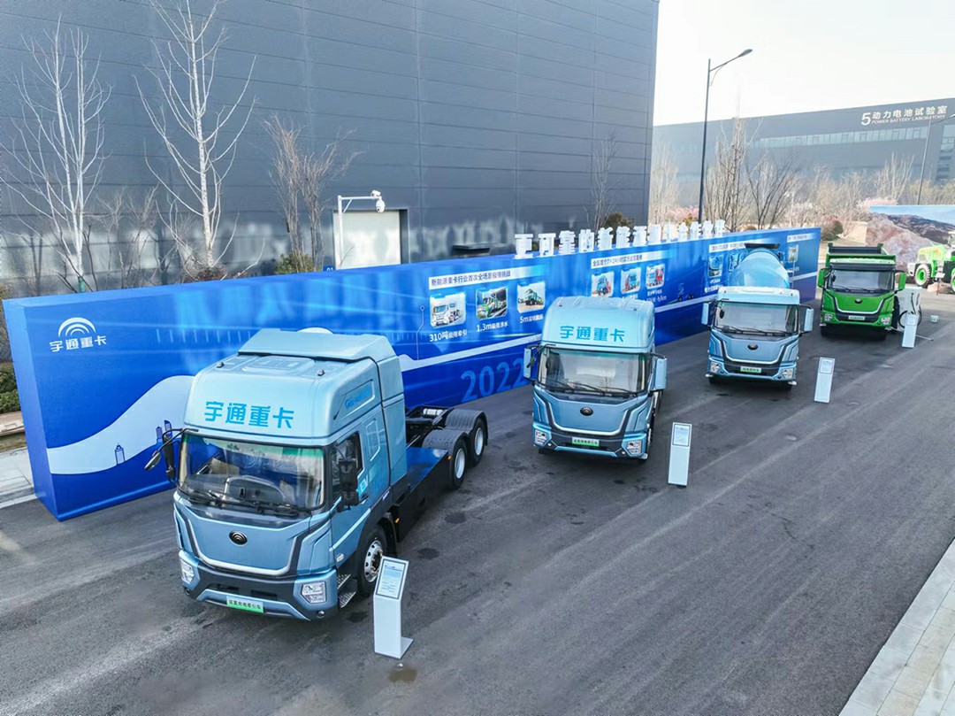 實(shí)力見(jiàn)證 | 多款新品首發(fā)，宇通重卡春季新品發(fā)布會(huì)隆重舉行