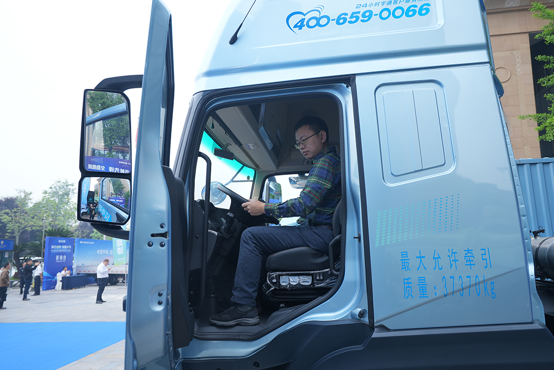 實(shí)力見(jiàn)證 | 宇通重卡現(xiàn)身蓉城，三獎(jiǎng)加冕實(shí)力引領(lǐng)