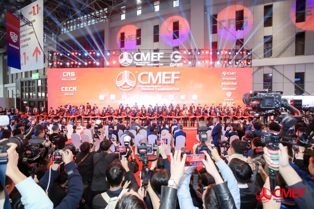 宇通醫(yī)療車產(chǎn)品重磅亮相第89屆中國國際醫(yī)療器械博覽會（CMEF）！