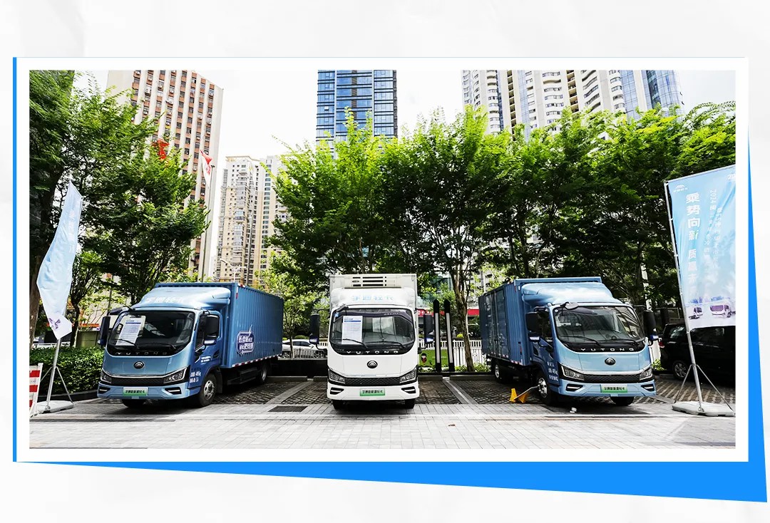 冷鏈高端局，一起“拼”未來