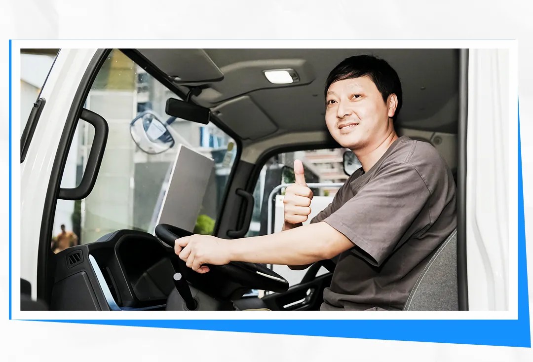 冷鏈高端局，一起“拼”未來