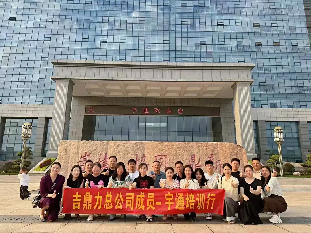 廈門(mén)吉鼎力喜提第8-10臺(tái)宇通橋梁檢測(cè)車(chē)！