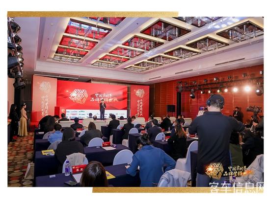 榮譽(yù)+4，宇通再攬行業(yè)大獎(jiǎng)！