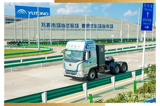 榮譽(yù)+4，宇通再攬行業(yè)大獎(jiǎng)！