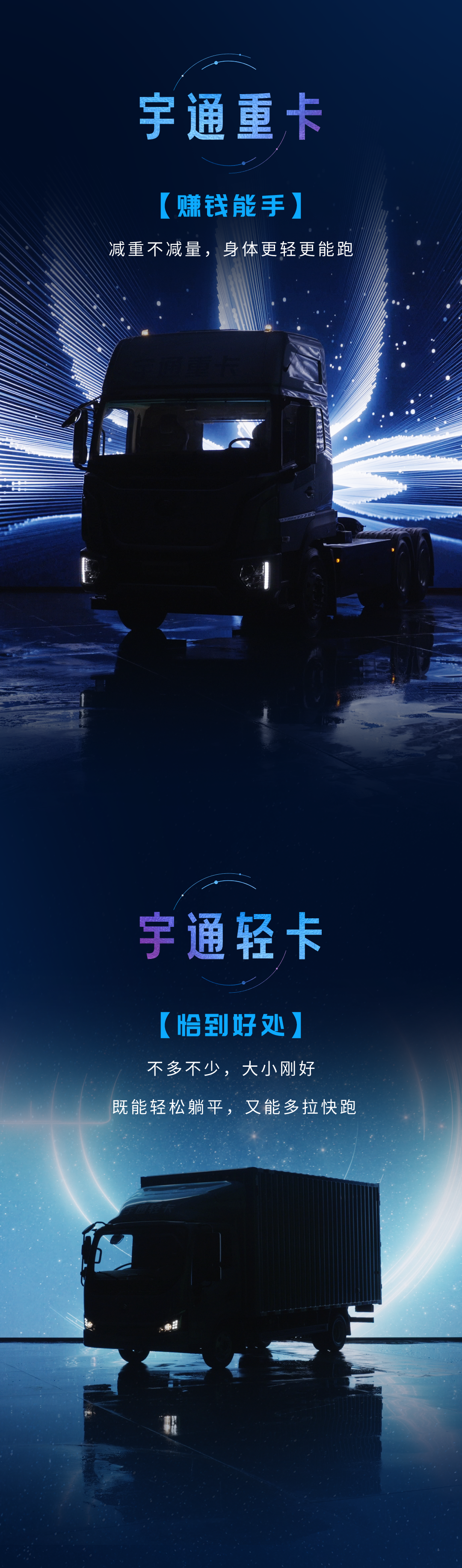 今天「地球一小時(shí)」，減碳再添新力量！3月28日見(jiàn)