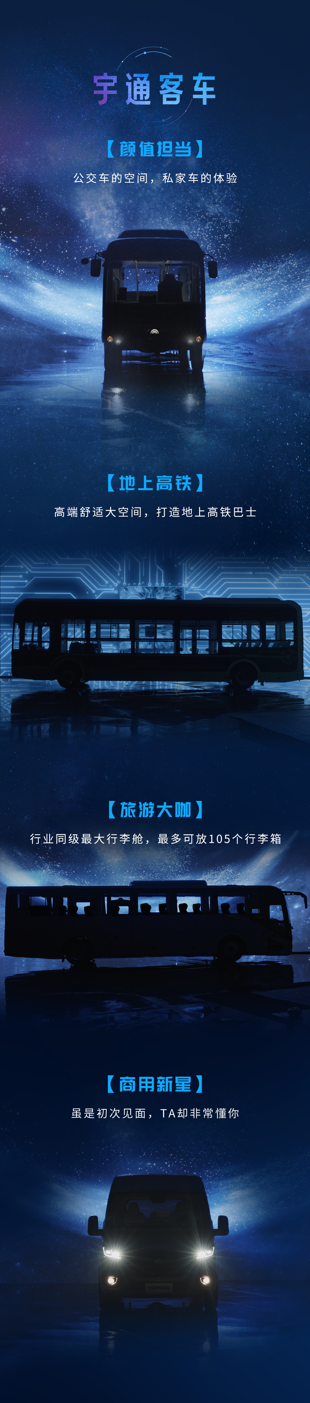 今天「地球一小時(shí)」，減碳再添新力量！3月28日見(jiàn)