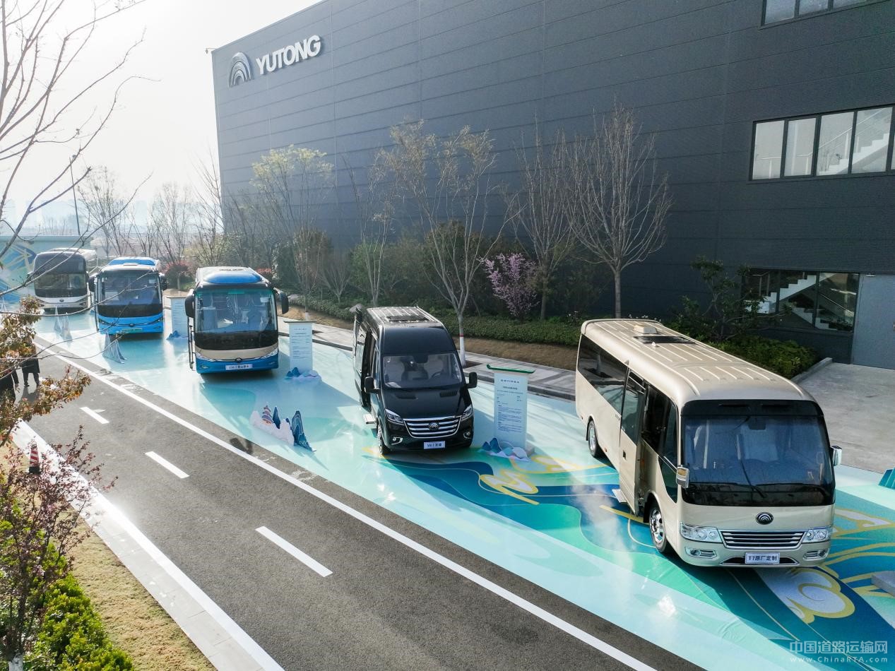 2024旅游出行高質量發(fā)展論壇圓滿舉辦 宇通打造旅游發(fā)展新引擎