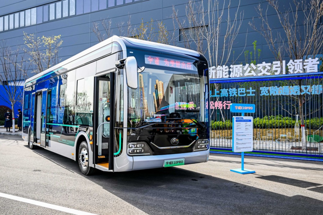 12款新品重磅發(fā)布！宇通向“新”而行繪藍(lán)圖