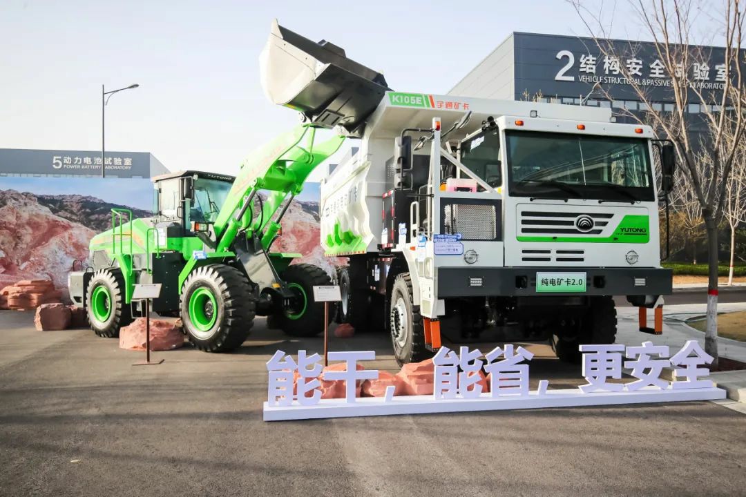 12款新品重磅發(fā)布！宇通向“新”而行繪藍(lán)圖