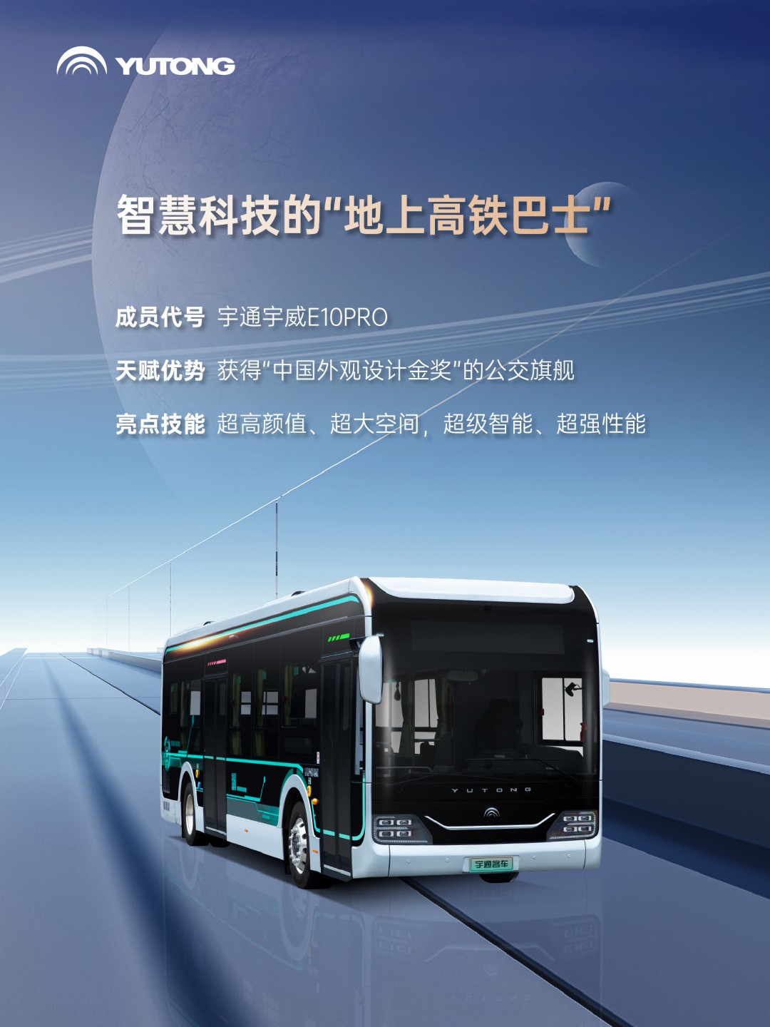 這條推送含“新”量超高