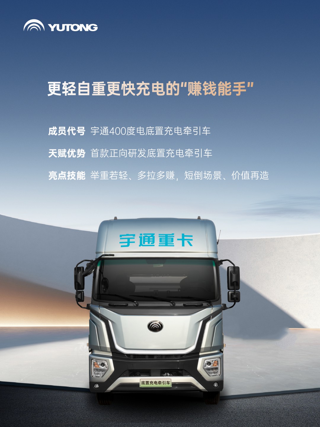 這條推送含“新”量超高