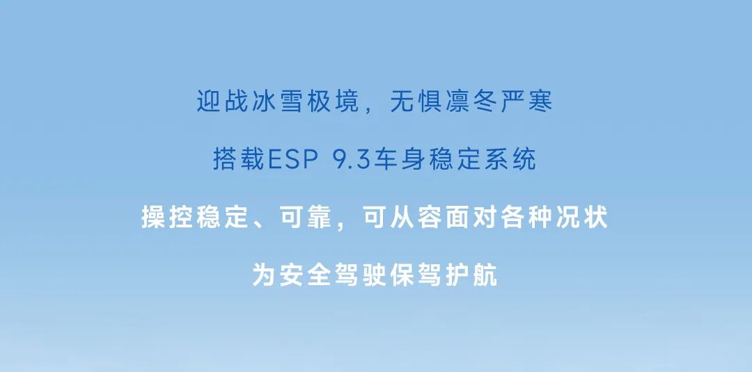宇通輕客「天駿」，如何煉成出色臻品？
