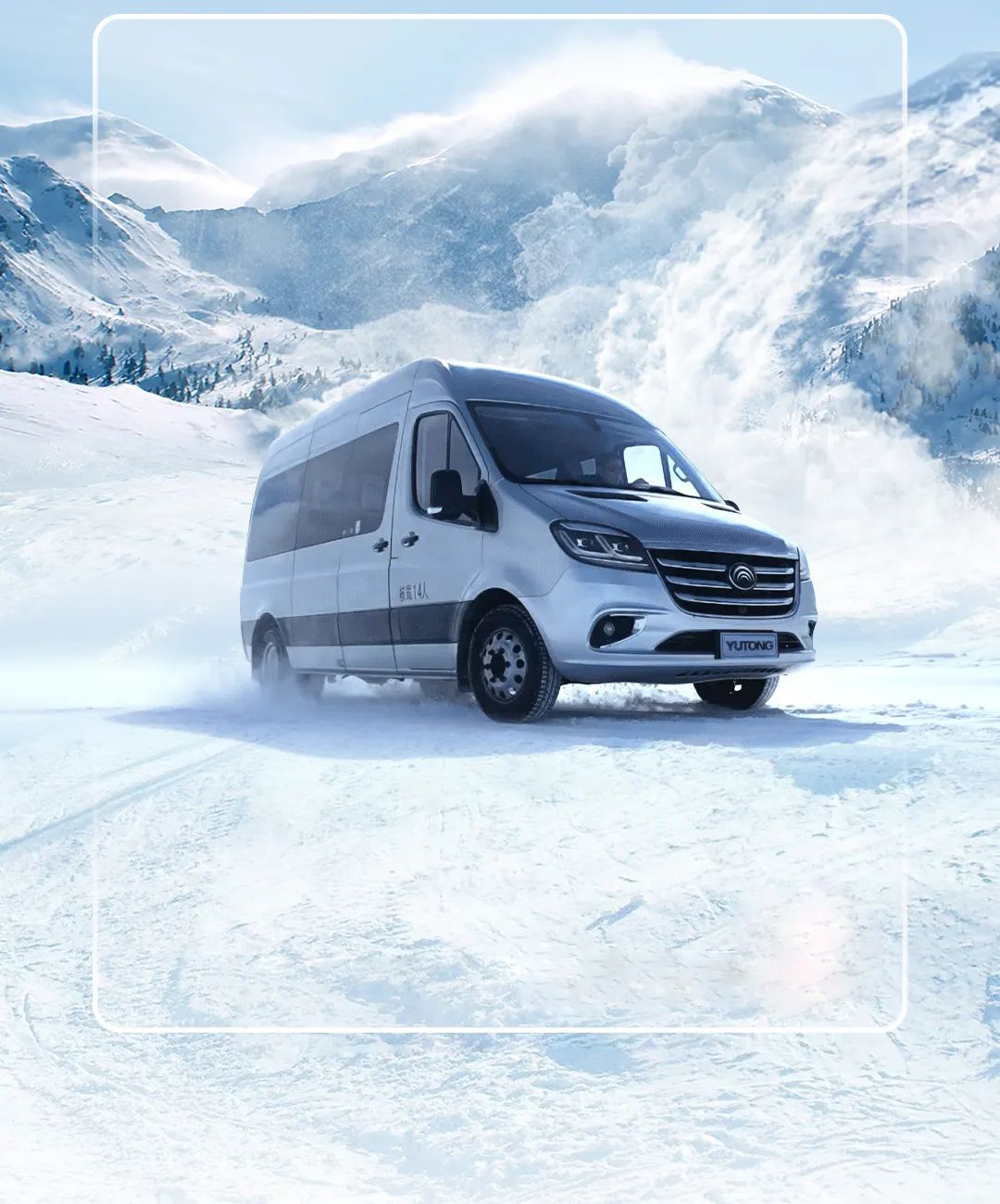 宇通輕客「天駿」，如何煉成出色臻品？