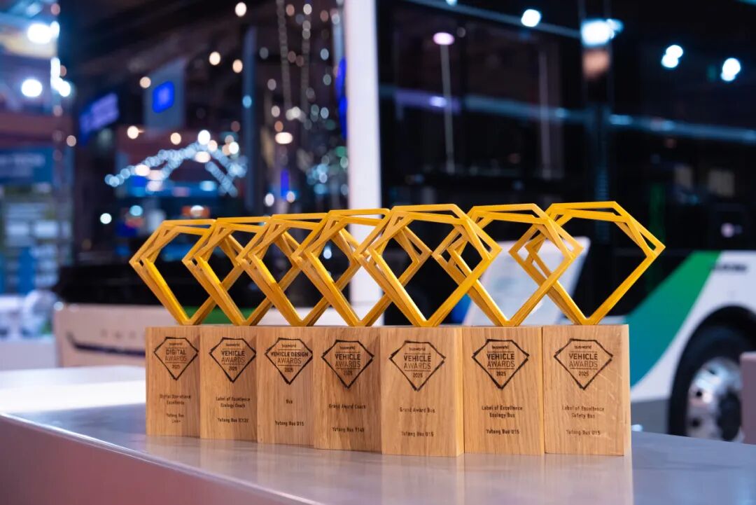 7項(xiàng)大獎！宇通刷新比利時車展獲獎紀(jì)錄