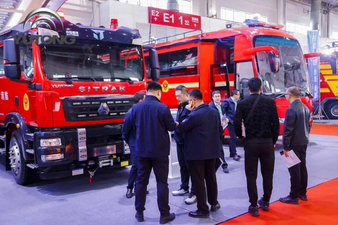 科技賦能實戰(zhàn)！宇通專用車亮相第二十一屆國際消防展