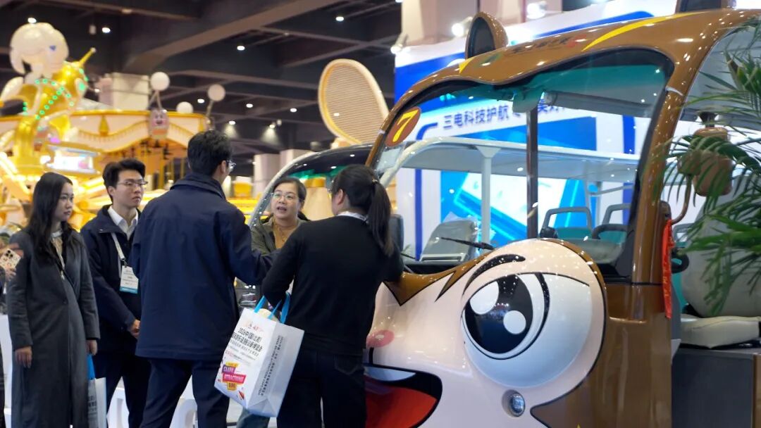 智趣出行，悅動未來！宇通觀光車亮相2025中國（鄭州）旅游休閑娛樂產(chǎn)業(yè)博覽會