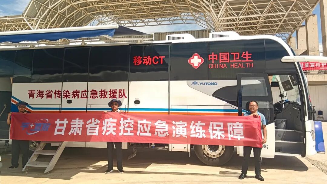 更快、更省、更安心！宇?直服開啟售后服務(wù)新時(shí)代