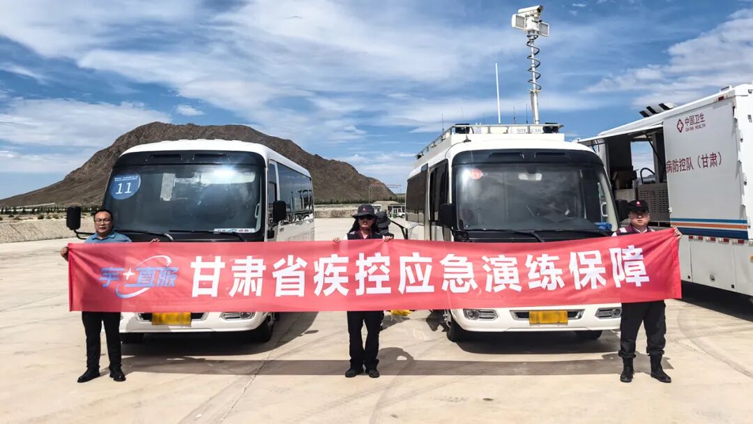 更快、更省、更安心！宇?直服開啟售后服務(wù)新時(shí)代