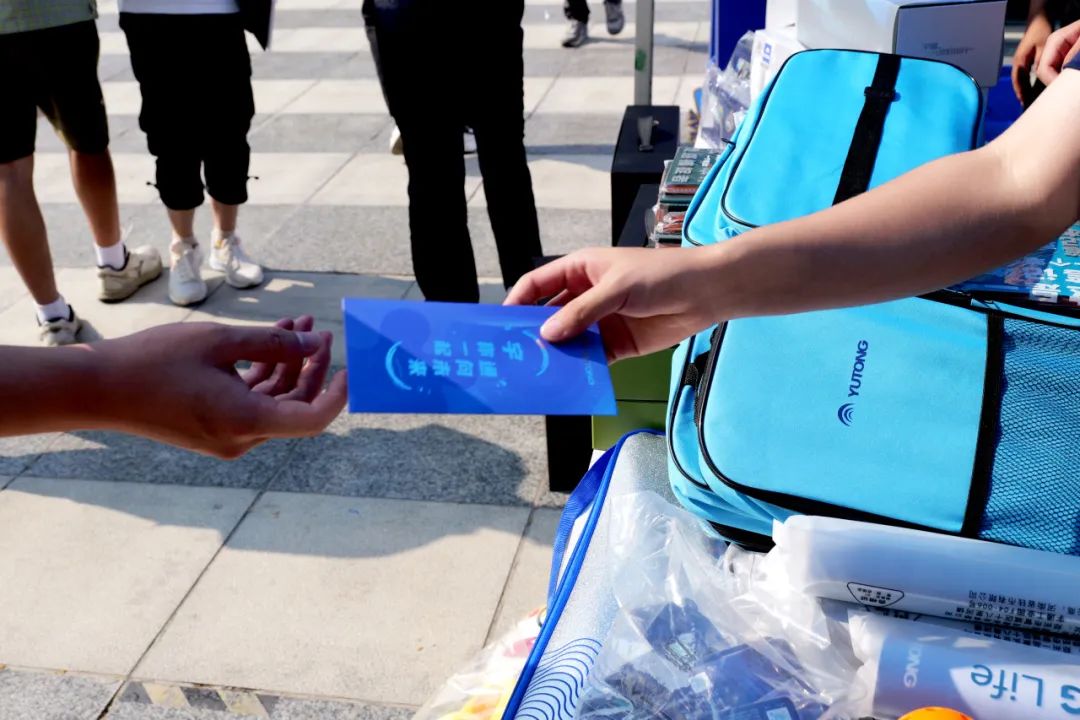 宇通新生有自己的【開(kāi)學(xué)典禮】