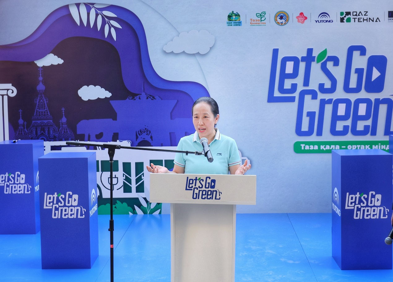 綠色點亮阿拉木圖 宇通攜手中國駐阿拉木圖總領(lǐng)事館共啟低碳出行新篇章