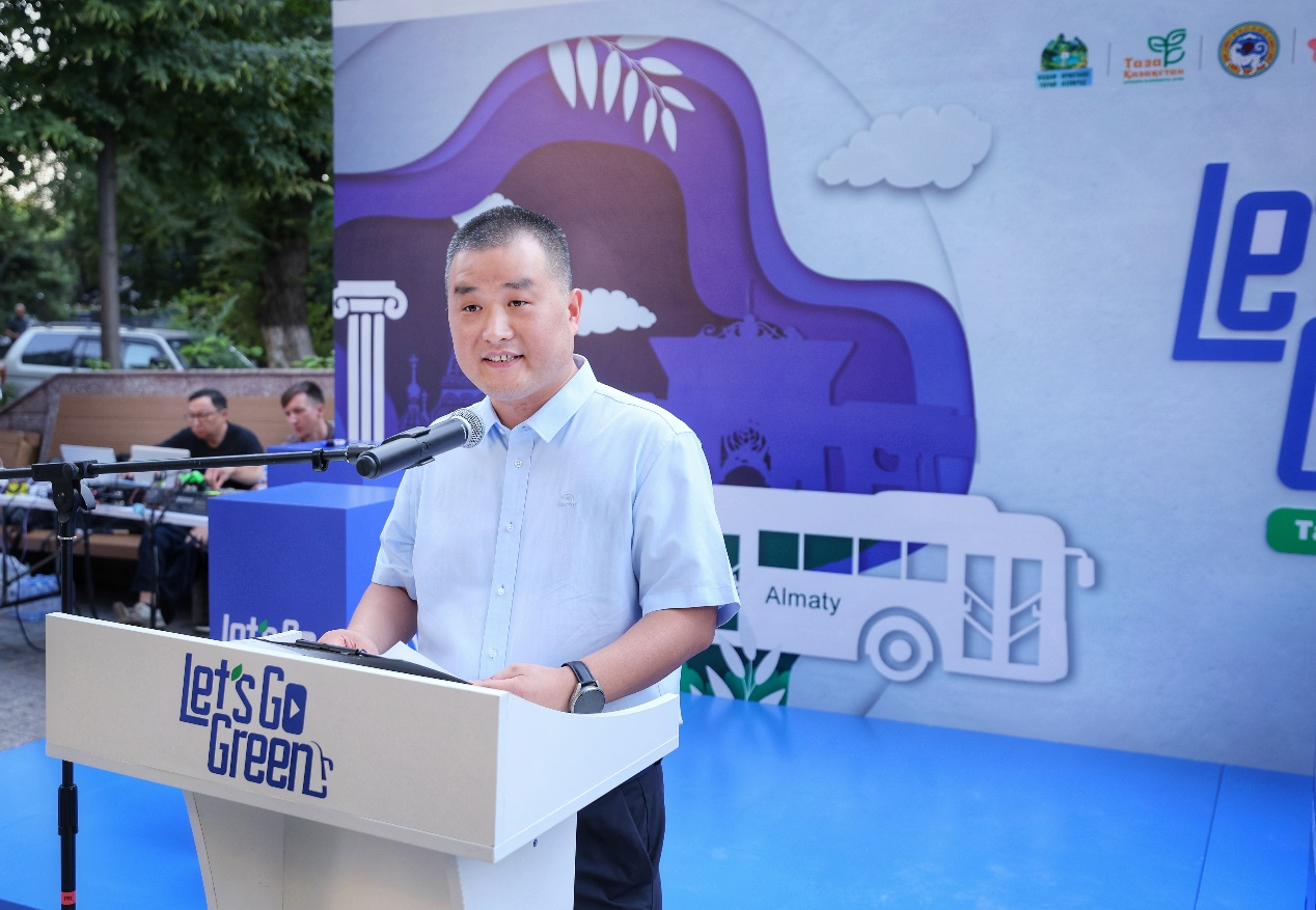 綠色點亮阿拉木圖 宇通攜手中國駐阿拉木圖總領(lǐng)事館共啟低碳出行新篇章