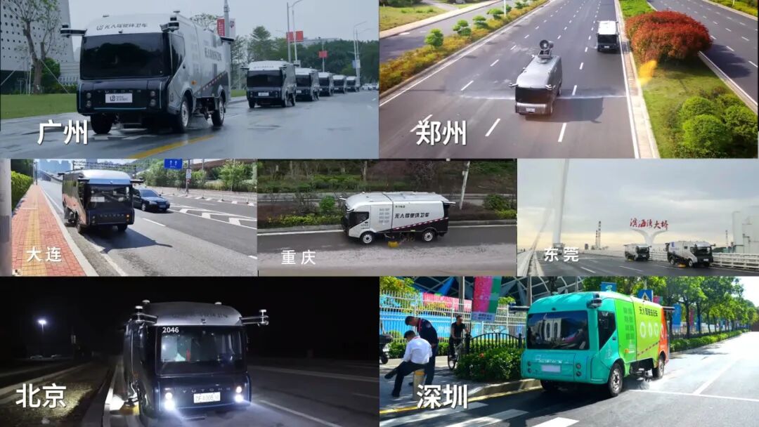 實(shí)力認(rèn)證！宇通環(huán)衛(wèi)榮登“深圳城市管理十件大事”，以智能化參與城市精細(xì)化治理！