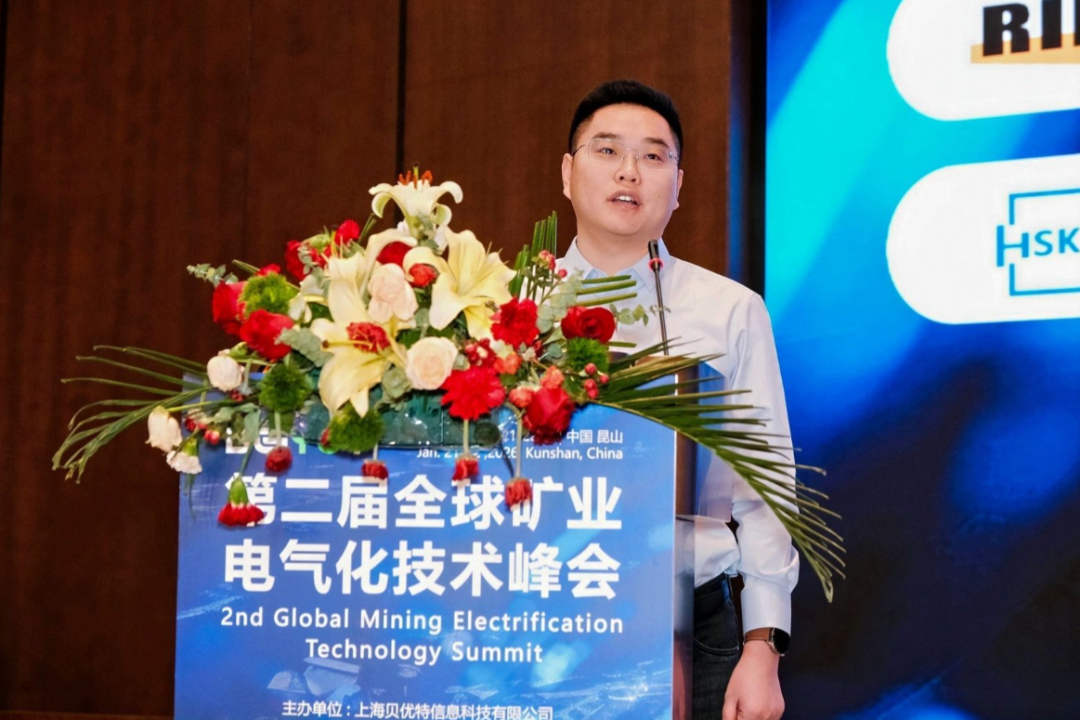 宇礦同行|宇通礦卡受邀參加全球礦業(yè)電氣化峰會，共繪零碳智慧礦山新藍(lán)圖！