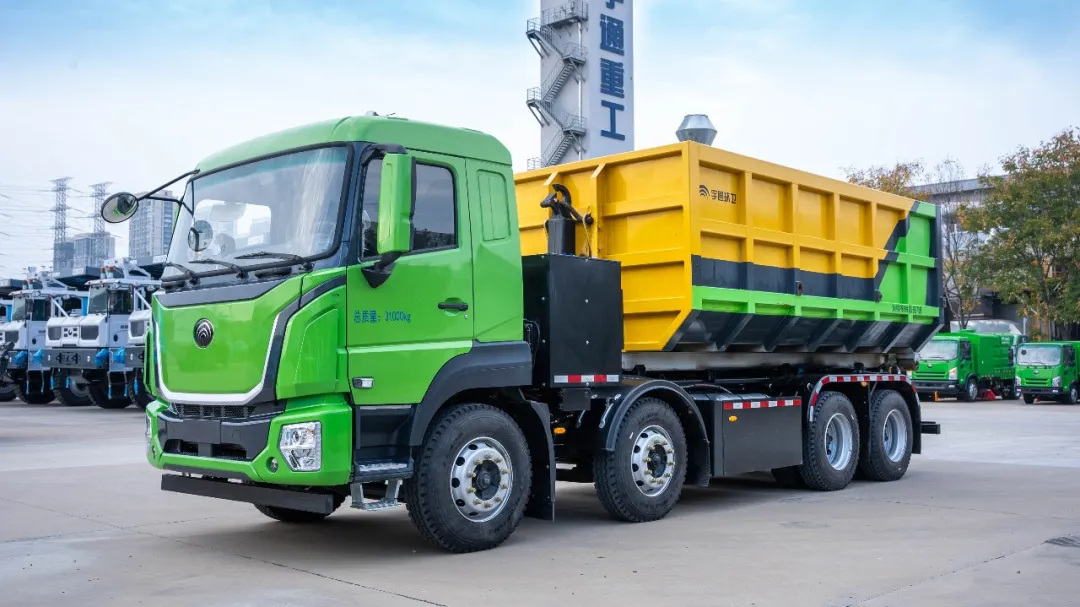 「宇」見好車丨長續(xù)航、大運量，高效固廢末端轉(zhuǎn)運新選擇！