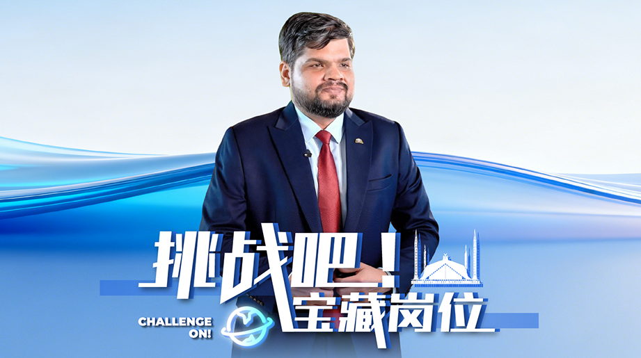 新征程，共閃耀。2026，宇通人與世界同途，與未來(lái)同行