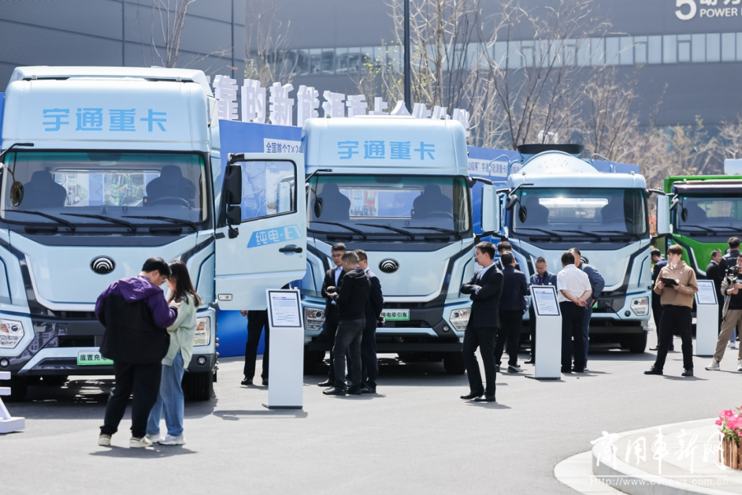 以技術(shù)創(chuàng)新打造長遠競爭力，宇通新能源商用車全系新品發(fā)布會舉行