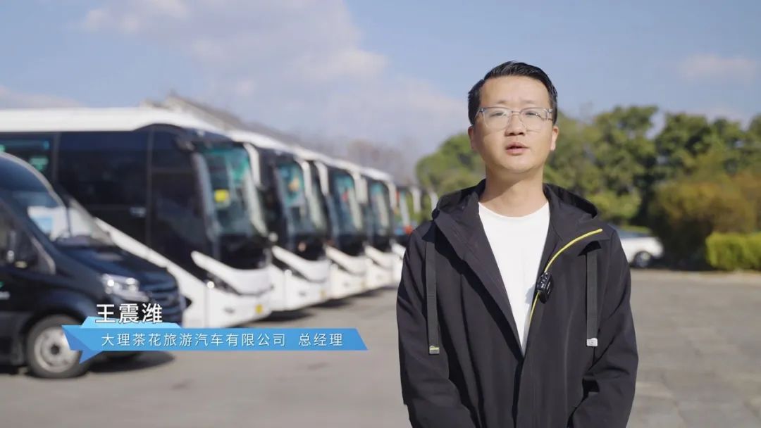 出勤率+收益雙突破，宇通天駿在大理旅游市場(chǎng)贏面全開！