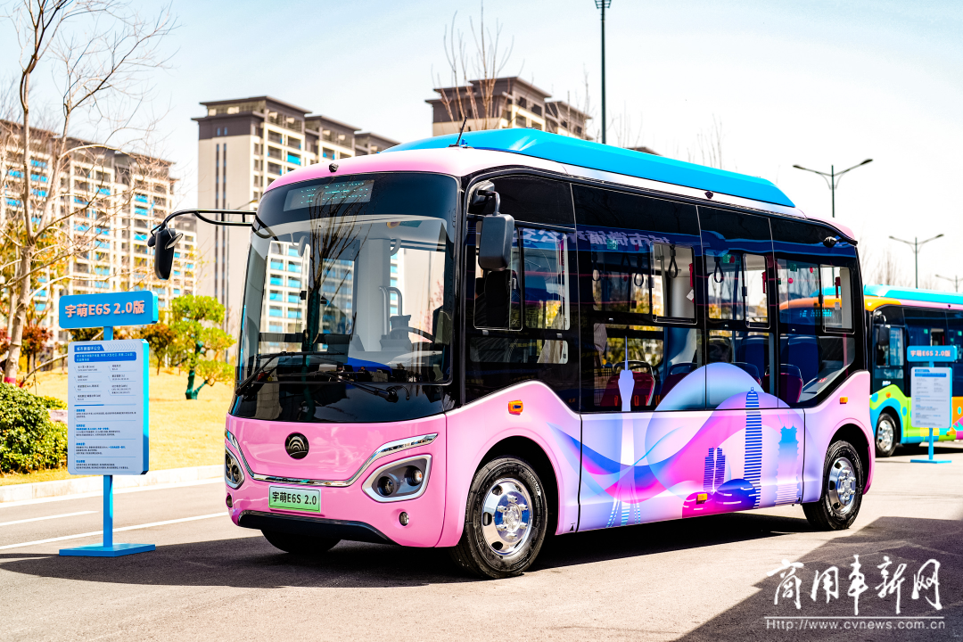 以技術(shù)創(chuàng)新打造長遠競爭力，宇通新能源商用車全系新品發(fā)布會舉行