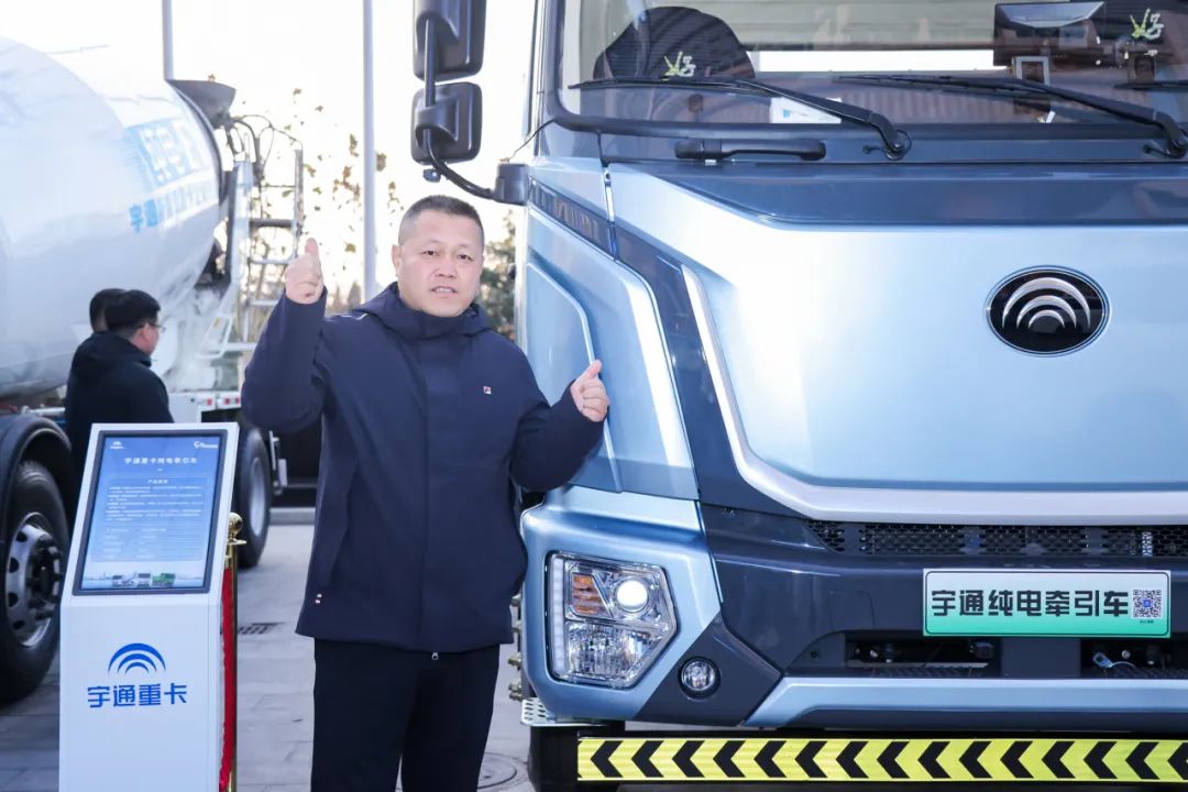 創(chuàng)富紀實錄丨“用過宇通重卡就不想選其他！”