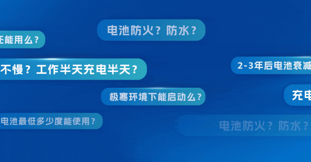 宇見大咖 | 即刻預約，3月20日見