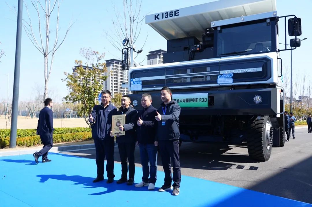 老友記 | 信任，是宇通礦卡與老友們共同書寫的傳奇