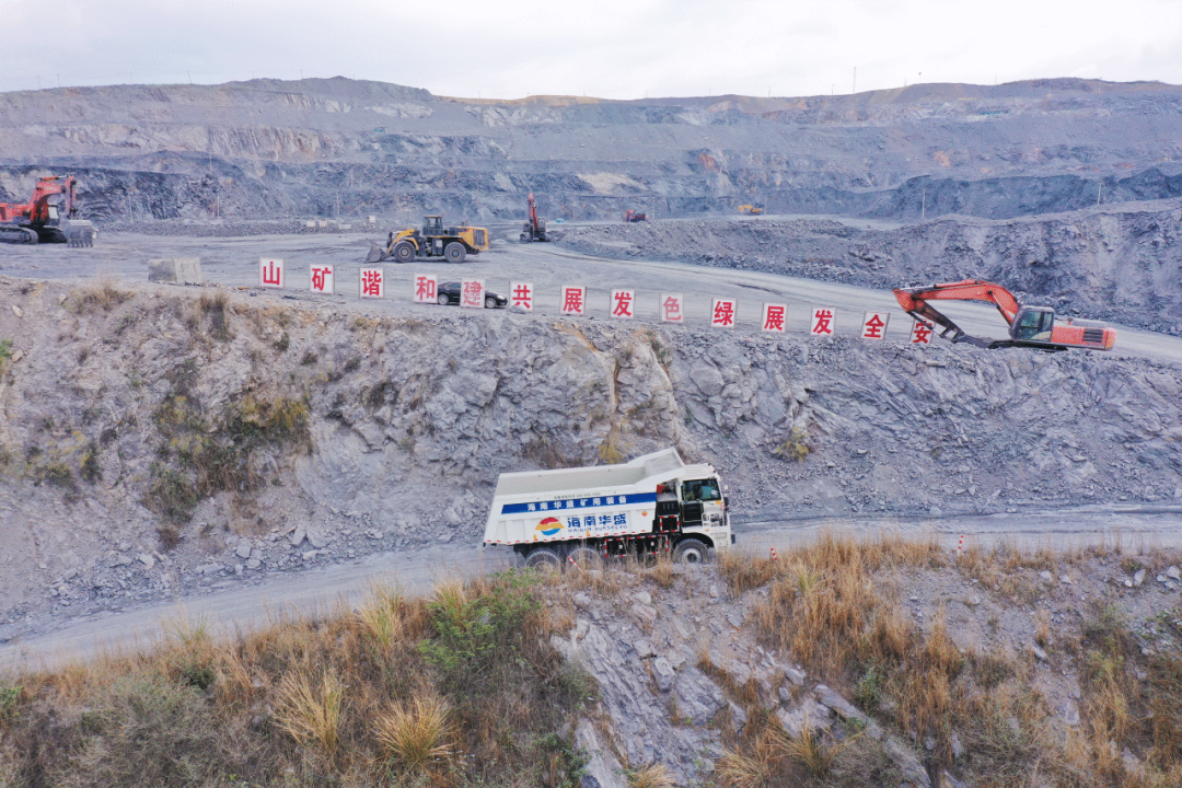 礦山新“財(cái)神”，宇通礦卡教你如何“省”出新高度！