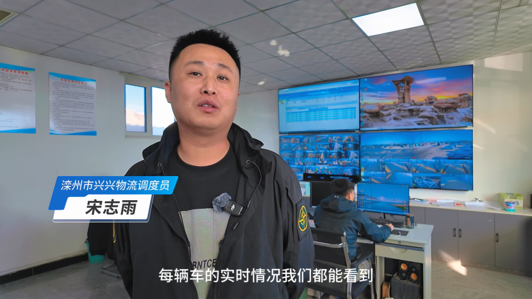 創(chuàng)富紀實錄 | 2年40萬公里！宇通重卡創(chuàng)下高效運營里程新紀錄