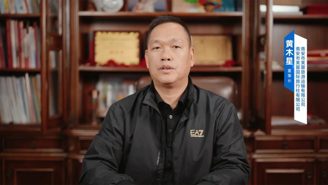 閩南“輕”行記：一輛宇通天駿，解鎖泉州的詩與遠(yuǎn)方