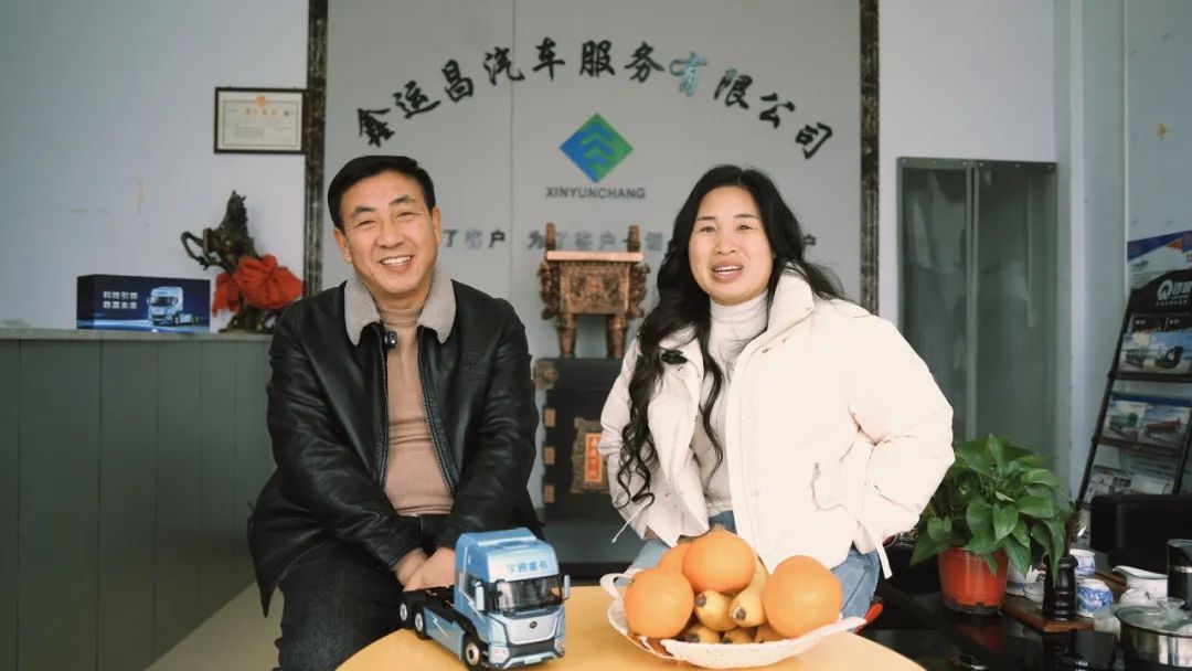 實(shí)力見(jiàn)證 | 突破長(zhǎng)運(yùn)距，宇通新能源重卡3000公里實(shí)況運(yùn)營(yíng)創(chuàng)紀(jì)錄！