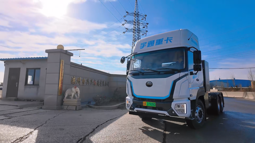 創(chuàng)富紀實錄 | 2年40萬公里！宇通重卡創(chuàng)下高效運營里程新紀錄