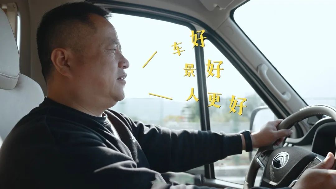 閩南“輕”行記：一輛宇通天駿，解鎖泉州的詩與遠(yuǎn)方