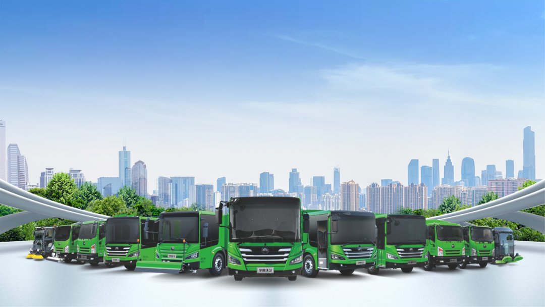 綠色新城，湛河未來(lái)┃21臺(tái)宇通新能源環(huán)衛(wèi)車(chē)輛批量交付平頂山