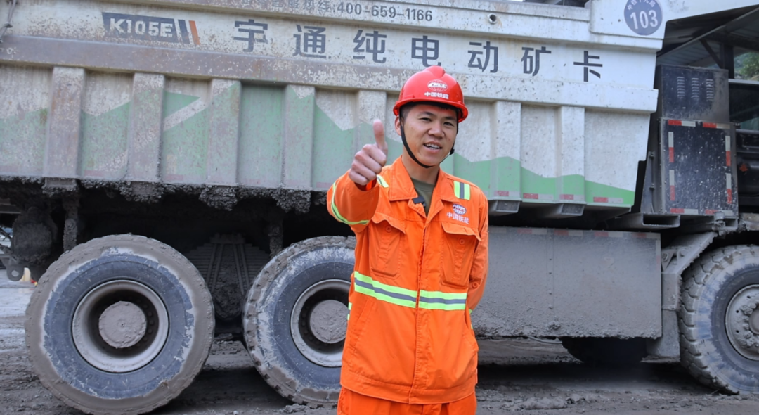 宇通礦卡——電賦礦山丨智領(lǐng)荊楚-宇通礦卡攜手湖北國順華新，共筑綠色礦山新典范！